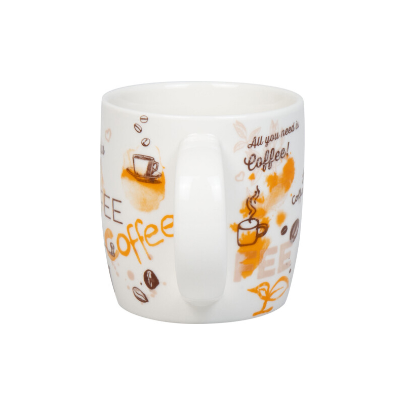 Кружка "Вкусный кофе" Арт.: 11 7 275 2817