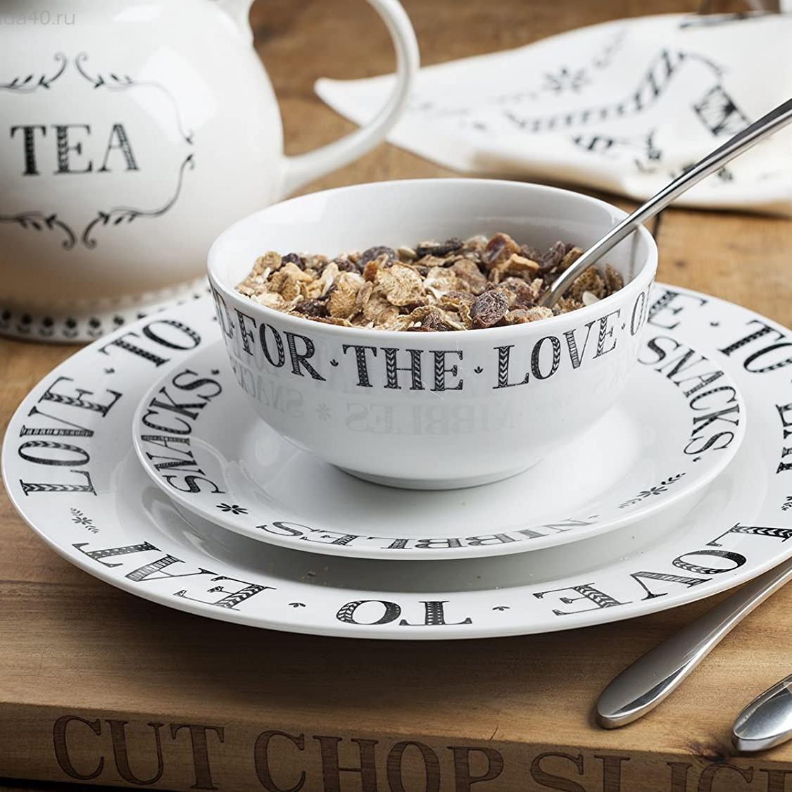 Creative Tops Обеденный набор посуды 12 предметов Stir it up  