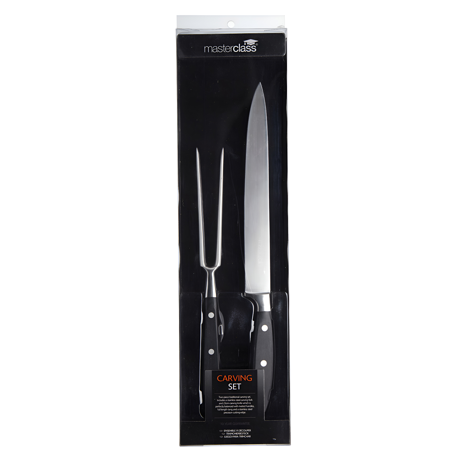 Набор из 2 предметов для нарезания MC  