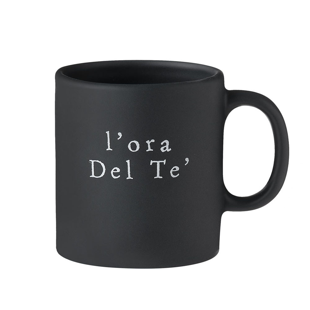 Кружка Nero Easy 350 мл Арт.: 5019-EAB