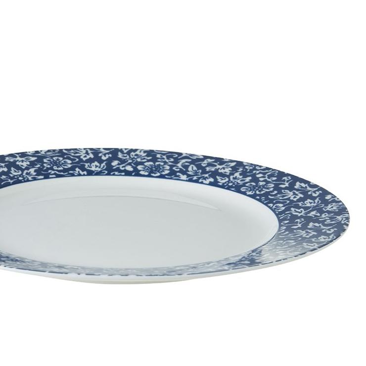 Laura Ashley Тарелка Sweet Allysum 20 см  