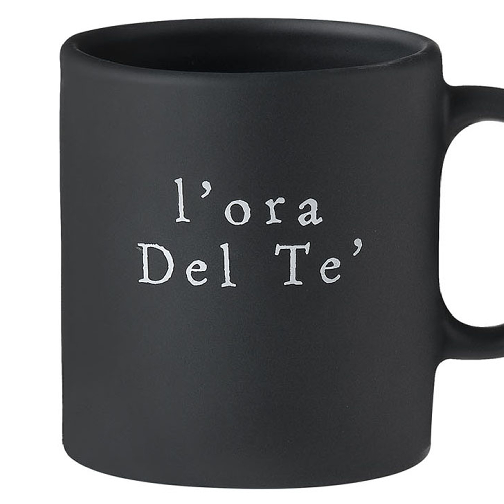 Кружка Nero Easy 350 мл  