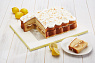 Kitchen Craft Набор из двух форм для торта "Сюрприз" прямоугольные Sweetly Does It  Арт.: SDIFILLTRAY