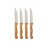 SagaForm Набор ножей для стейков Арт.: 5017420