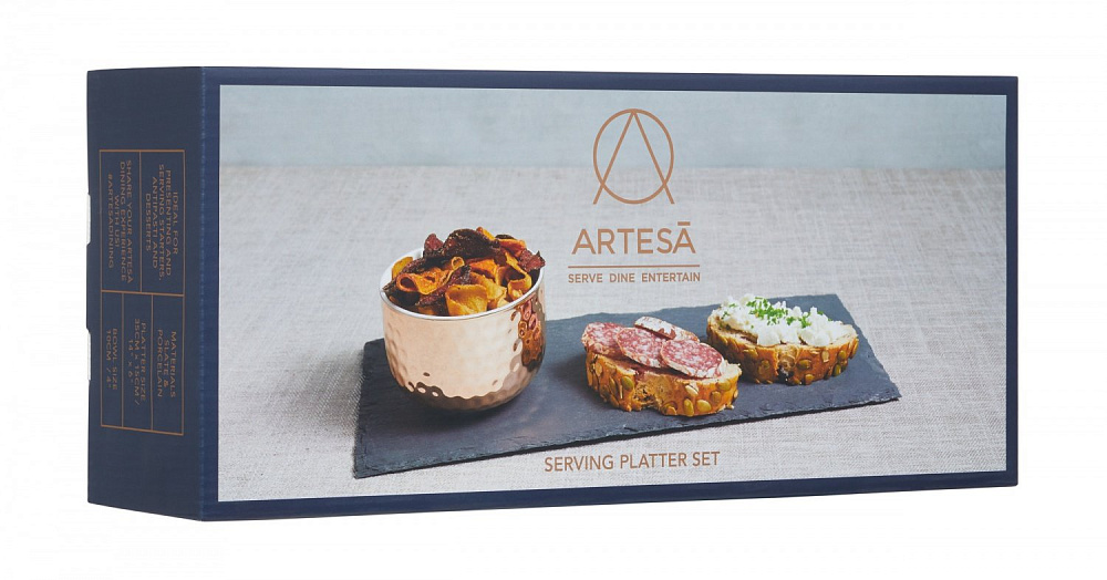 Kitchen Craft Набор для сервировки Arteza Natural Slate Арт.: ARTSET2PC