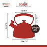 Чайник со свистком чёрный La Cafetière с деревянной ручкой, 1,6 л Арт.: LCWHKETBLK