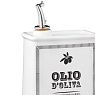 Nuova Cer Бутылка для масла Oliere Vintage Арт.: 9505-BCO